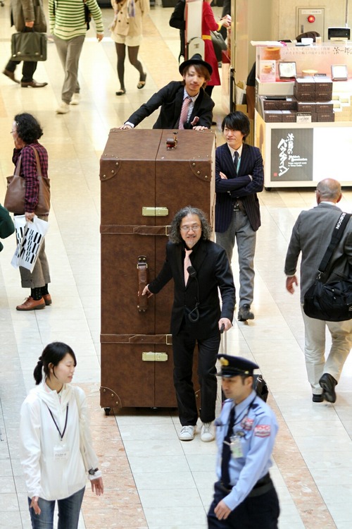 羽田劇場 はじめてのひとりたび