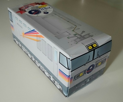 お土産 ありがとう寝台特急 カシオペア ミルクキャラメル