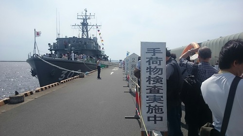 マリンフェスタ2015 in FUNABASHI 掃海艦一般公開