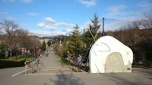 旭川市旭山動物園