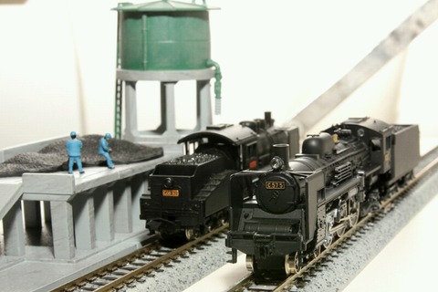 C57 5