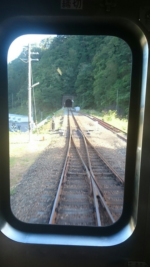 三陸鉄道 田野畑駅 車内