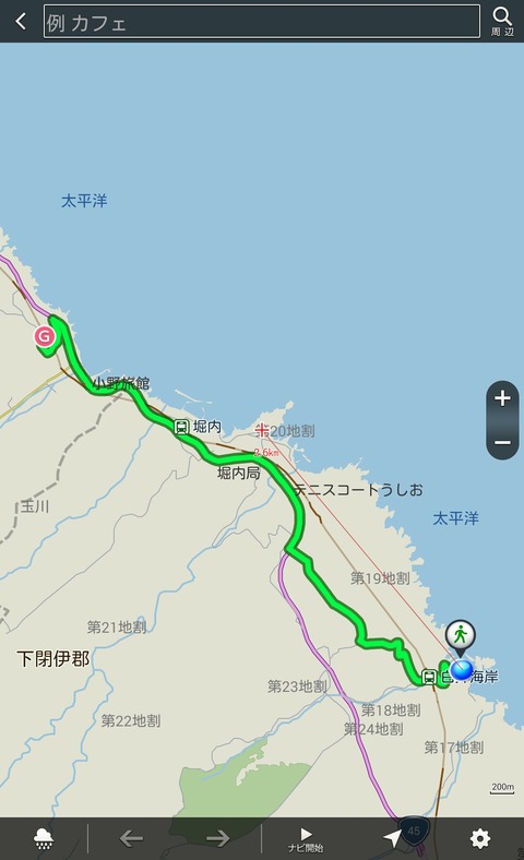 ナビウォーク ルート地図