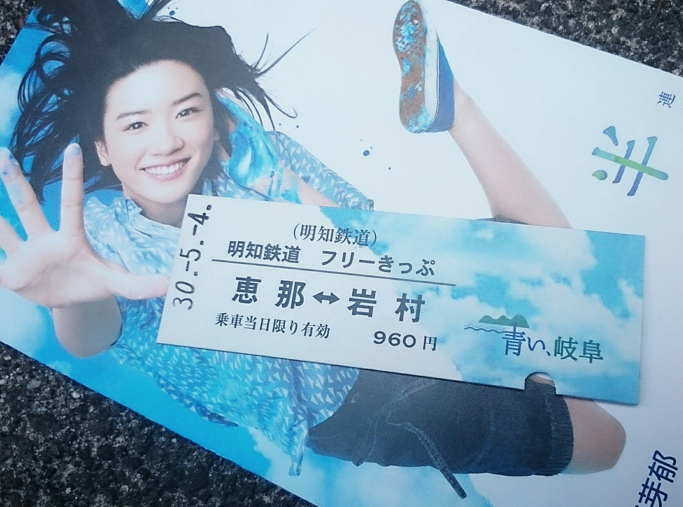 ふくろう商店街 nhk連続テレビ小説 半分 青い ロケ地巡り 5月4日 岐阜県恵那市岩村町本通り ぱんこの日記 ブラウン館 ふくろう商店街 nhk連続テレビ小説 半分 青い ロケ地巡り 5月4日 岐阜県恵那市岩村町本通り ぱんこの日記 ブラウン館