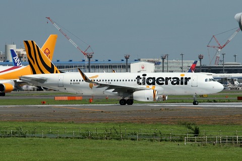 B-50005 A320-200 TTW RJAA