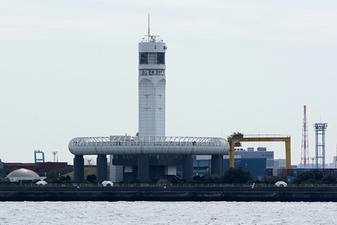 横浜港シンボルタワー 洋上見学クルーズ ポートサービス ペガサス