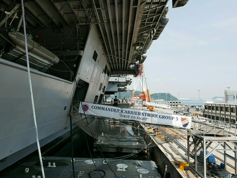 CVN-76 空母 USS Ronald Reagan ヨコスカフレンドシップデー2018