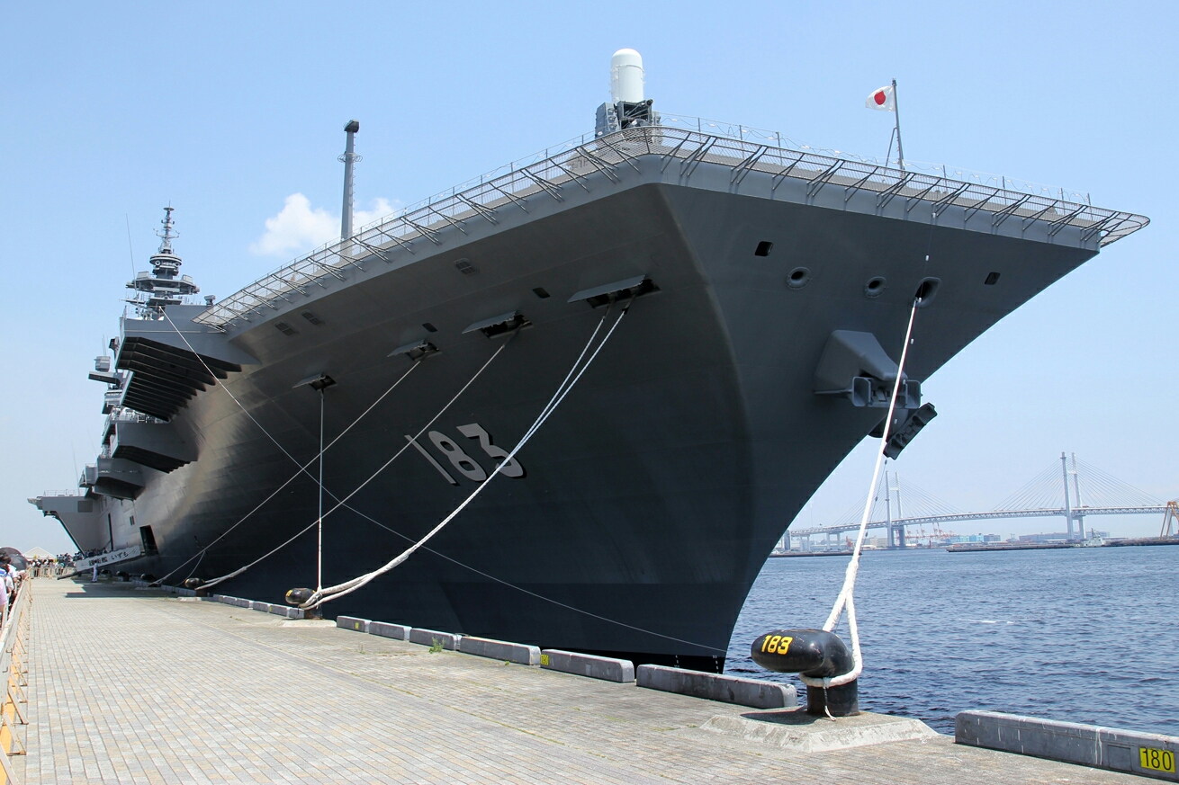 横浜開港祭 海上自衛隊 護衛艦 いずも 一般公開 ６月２日 横浜大桟橋 ぱんこの撮影日記 本館