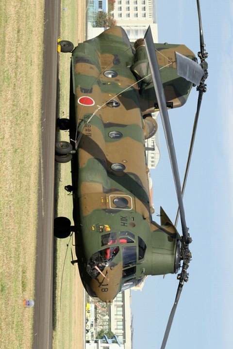 CH-47JA