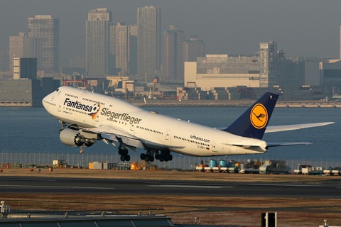 D-ABYI B747-8IC DLH Fanhansa Siegerflieger RJTT