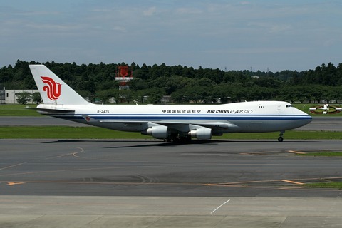 B-2475 B747-400F CCA RJAA