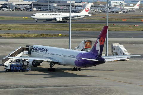 N583HA B767-300 HAL RJTT