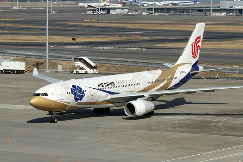 B-6076 A330-200 CCA 紫宸号 RJTT