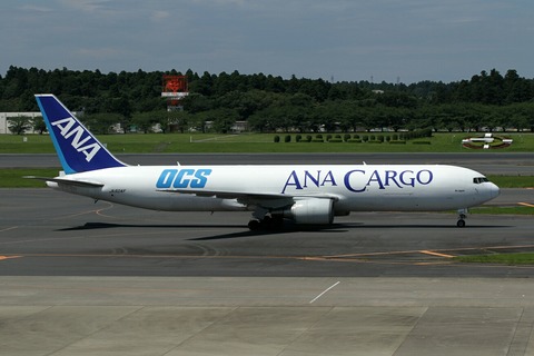 JA604F B767-300F ANA RJAA