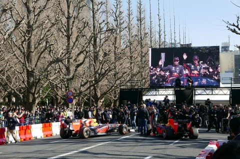 Formula1 Pierre Gasly Max Emilian Verstappen Showrun Tokyo