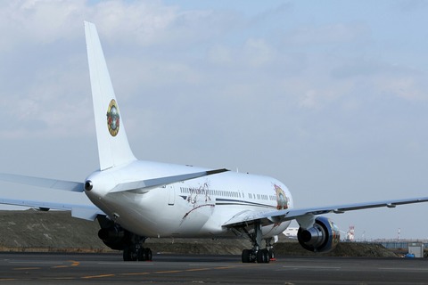 ZS-NEX B767-300 GUNS N' ROSES Aeronexus Corporation RJTT