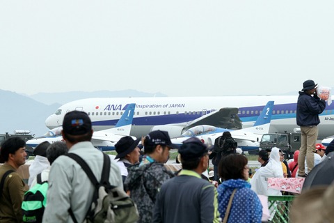 ANA ブルーインパルス 岩国錦帯橋空港 岩国フレンドシップ・デー