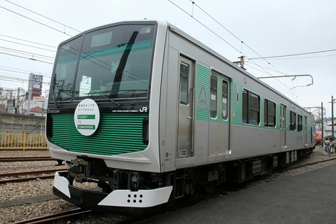 EV-E301系 ACCUM 鉄道ふれあいフェア 大宮総合車両センター