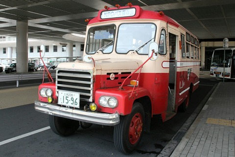 ボンネットバス いすゞ TSD40型 ぎんれい号 水戸駅南口