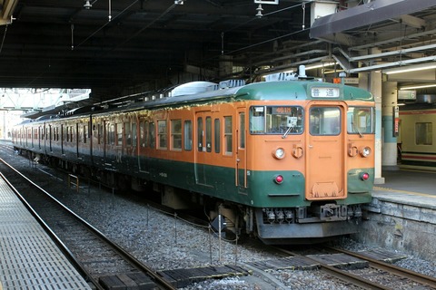 115系 湘南色 高崎駅