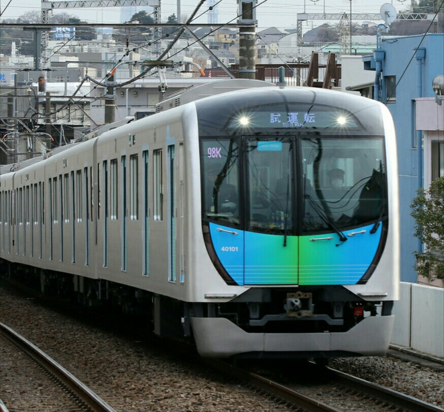 試運転 西武鉄道４００００系 S Train ２月１８日 東急東横線 大倉山駅 ぱんこの撮影日記 本館