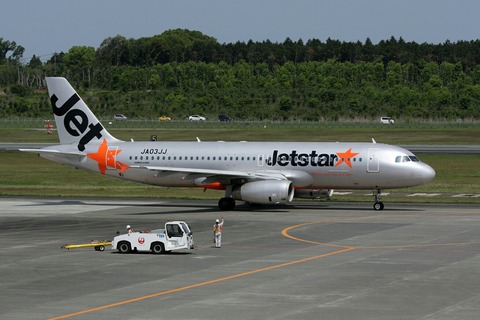 JA03JJ A320-200 JJP RJFT