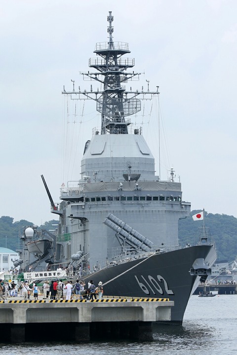ASE-6102 試験艦あすか 横須賀 ヴェルニー公園