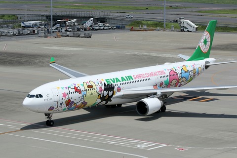 B-16333 A330-300 EVA Sanrio Characters Celebration Flight RJTT