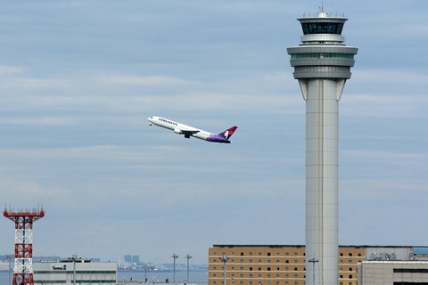 N583HA B767-300 HAL RJTT