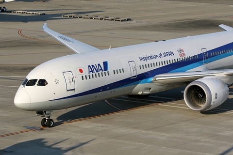 JA830A B787-9 ANA TOMODACHI RJTT