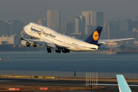 D-ABYI B747-8IC DLH Fanhansa Siegerflieger RJTT