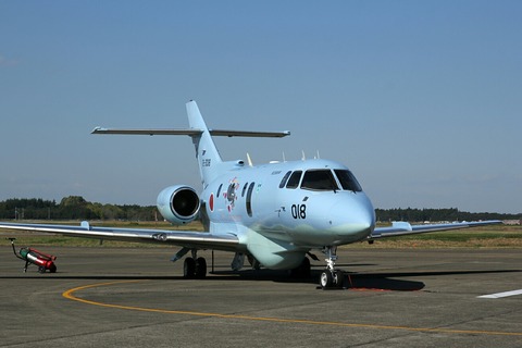 12-3018 U-125A 第30回 百里基地航空祭