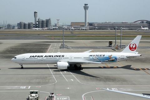 JA733J B777-300 JAL JET-KEI RJTT