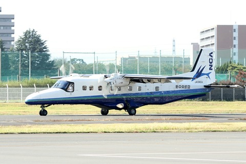 JA34CA 新中央航空 調布飛行場まつり