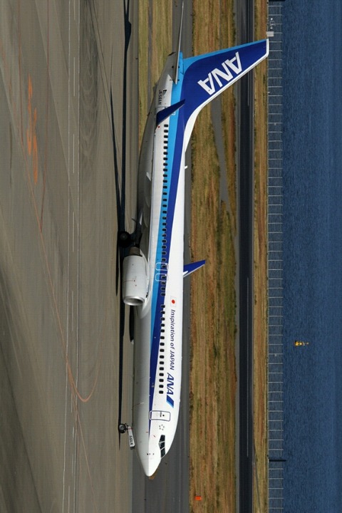 JA56AN