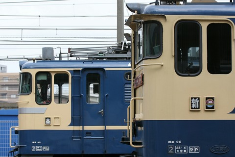 EF65 501EF65 2139 鉄道ふれあいフェア 大宮総合車両センター