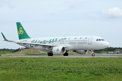 B-1892 A320-200 CQH RJAH