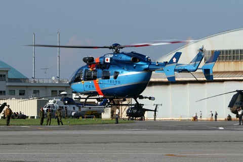 JA93CP Kawasaki BK117C-2 千葉県警察 木更津航空祭 木更津駐屯地