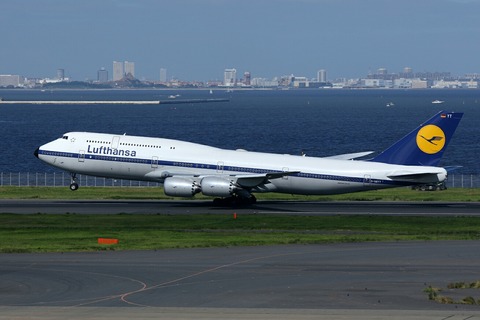 D-ABYT B747-8IC DLH Lufthansa's 60th Retro Livery RJTT