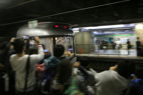 JR東日本 E26系客車 団体専用列車 カシオペア紀行 上野駅