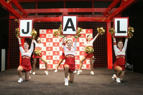 JAL ダンスパフォーマンス JAL JETS 羽田 空の日フェスティバル