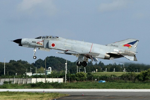 F-4EJ Phantom II 77-8400 RJAH