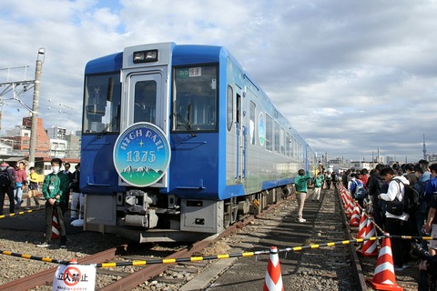 キハ100系 HIGH RAIL 1375 ふれあい鉄道フェスティバル 尾久