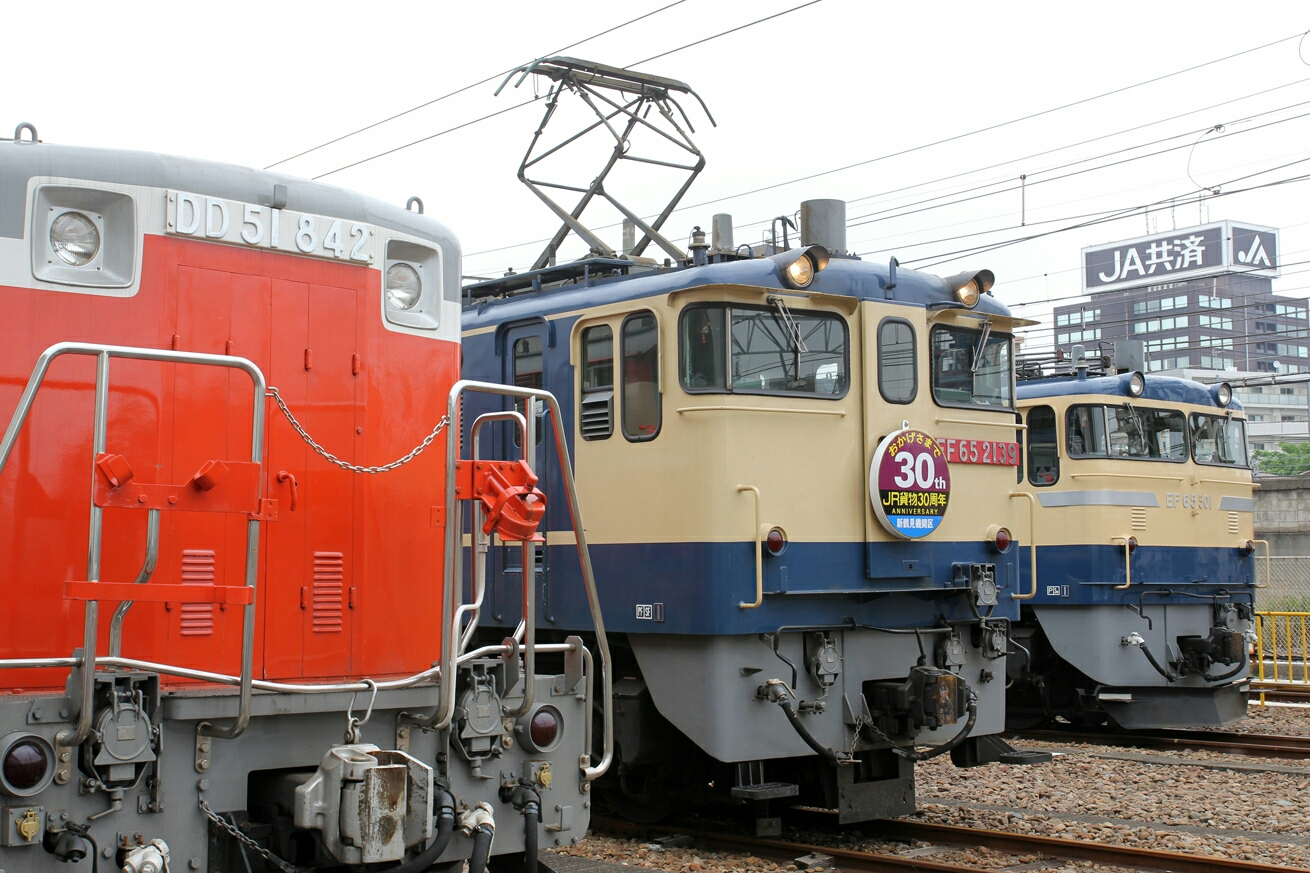 車両展示 鉄道のまち大宮 鉄道ふれあいフェア その１ ５月２７日 大宮総合車両センター ぱんこの撮影日記 本館