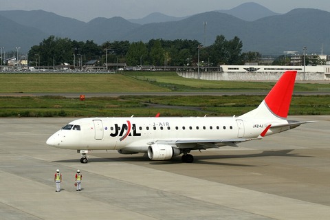 JA214J ERJ-170-100 JLJ RJSl