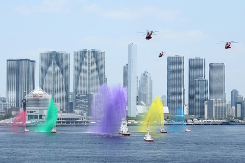 東京みなと祭 水の消防ページェント 五色放水 レインボーブリッジ