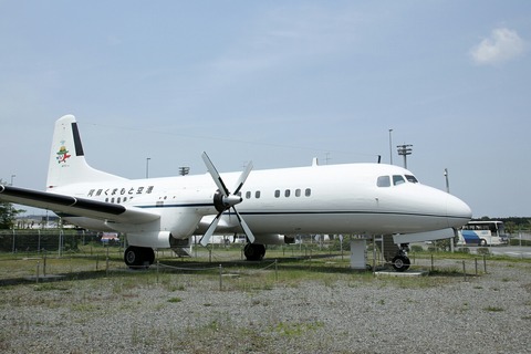 JA8712 YS-11-100 阿蘇くまもと空港 YS-11展示場 RJFT