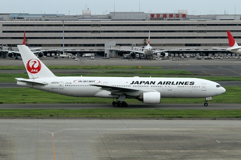 JA007D B777-200 JAL SKY NEXT RJTT