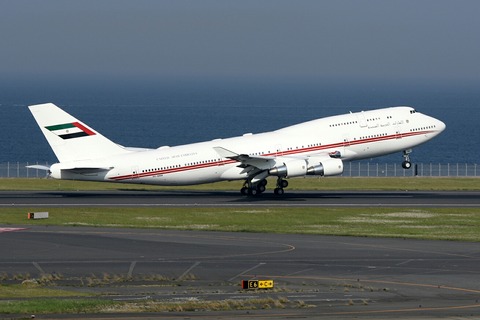 A6-MMM B747-400 DUB RJTT V.I.P.Flight