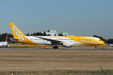 9V-OJB B787-9 SCO RJAA